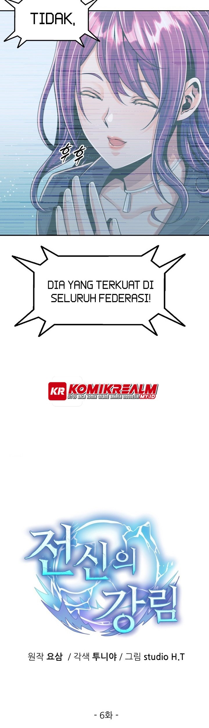 Descent of the Predecessor Chapter 06 Gambar 6