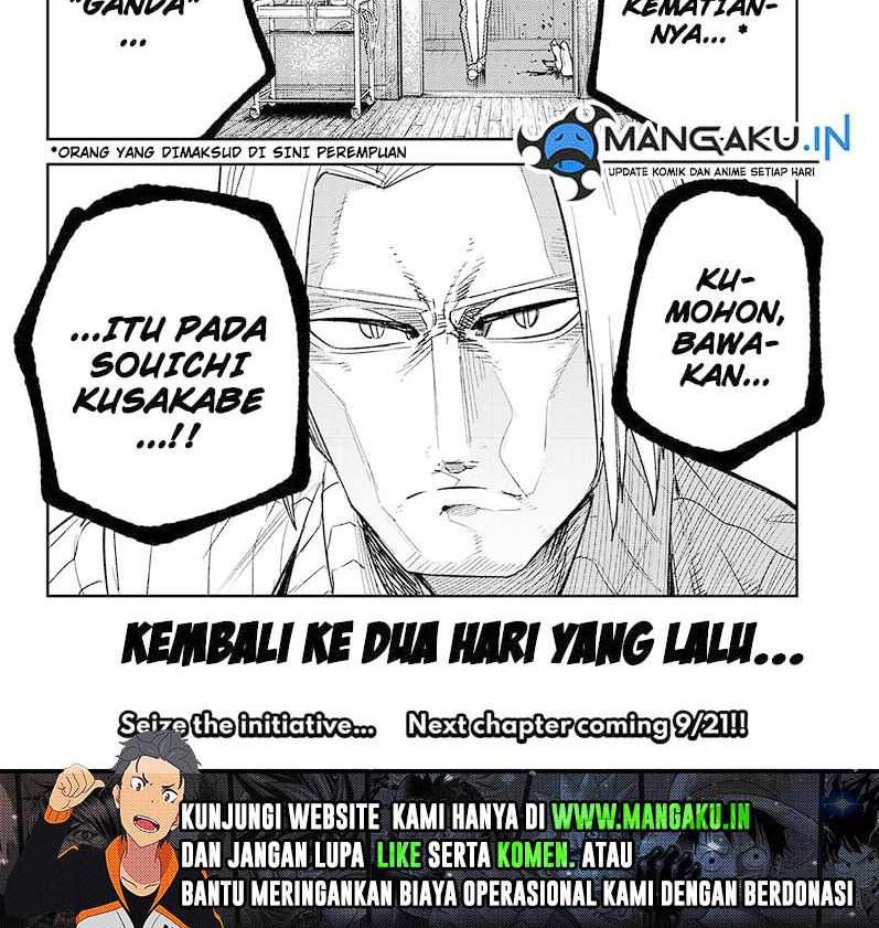 Skeleton Double Chapter 24 Gambar 20