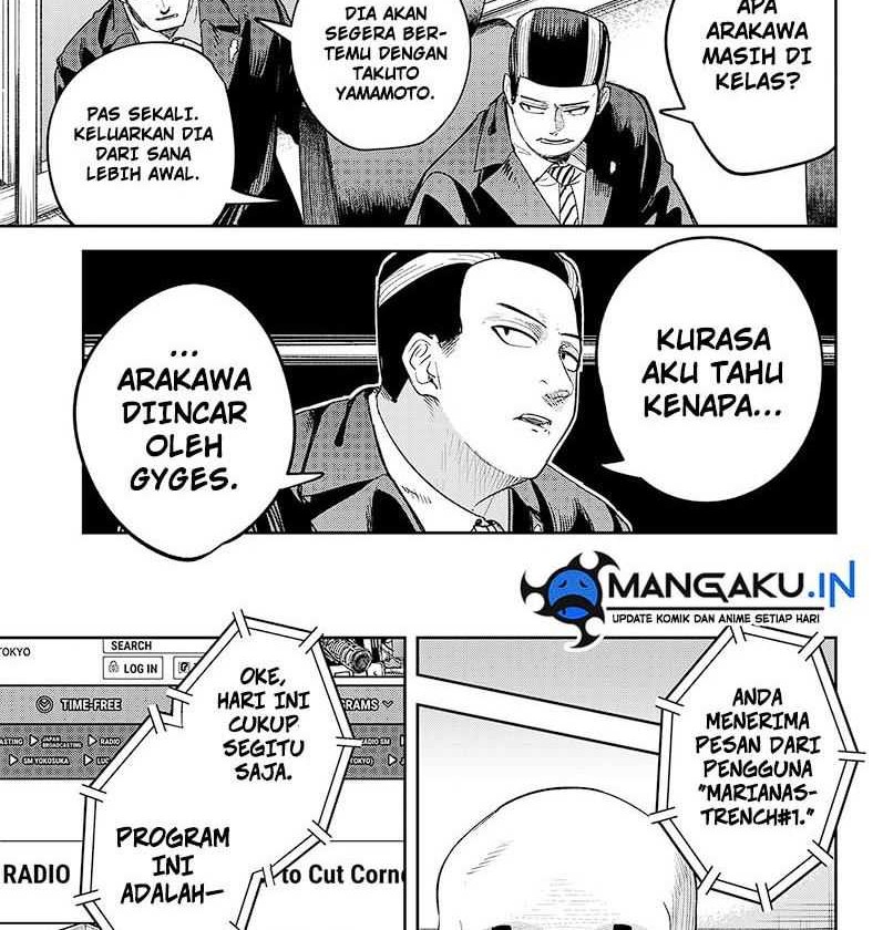 Skeleton Double Chapter 24 Gambar 12