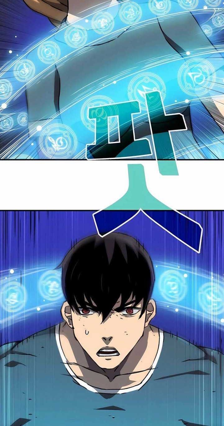 I Became a Knight With a Time Limit Chapter 10 Gambar 56