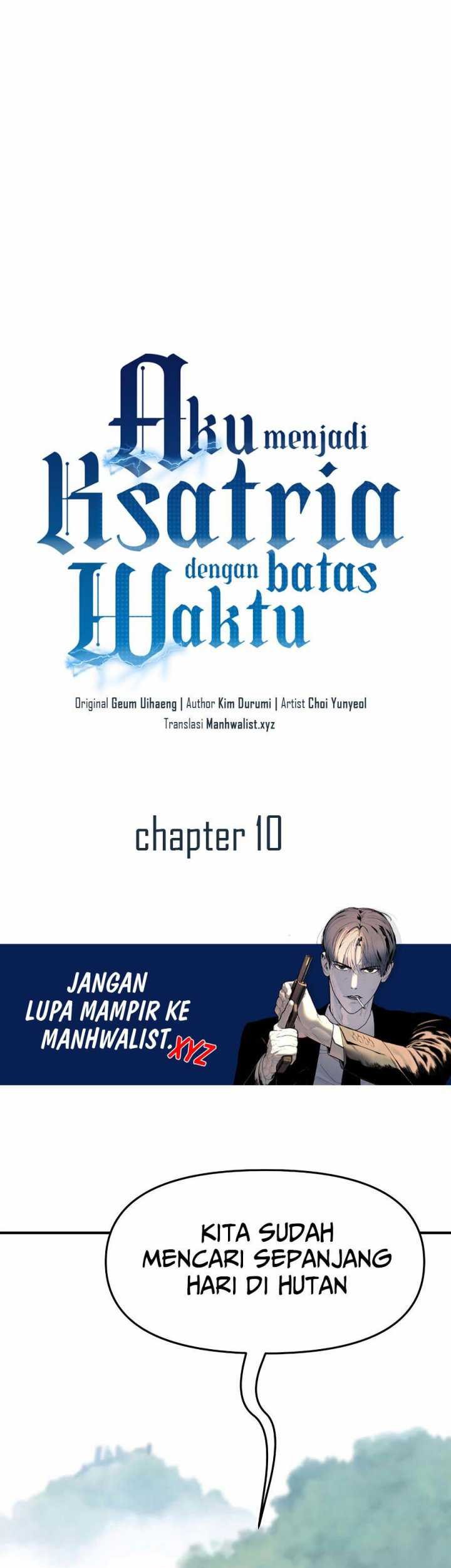 I Became a Knight With a Time Limit Chapter 10 Gambar 15
