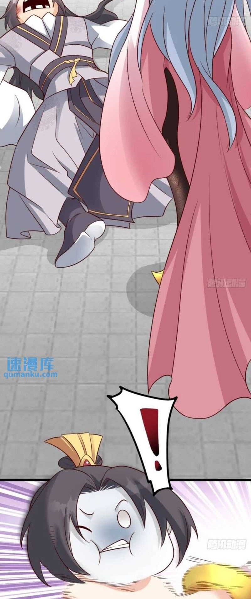 My Wife and I Dominate the Three Realms Chapter 90 Gambar 5