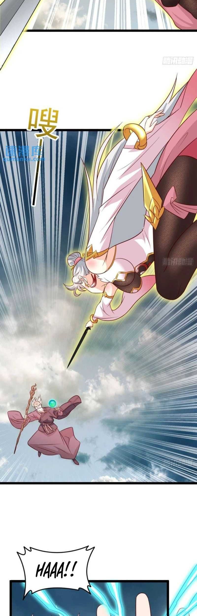 My Wife and I Dominate the Three Realms Chapter 89 Gambar 7