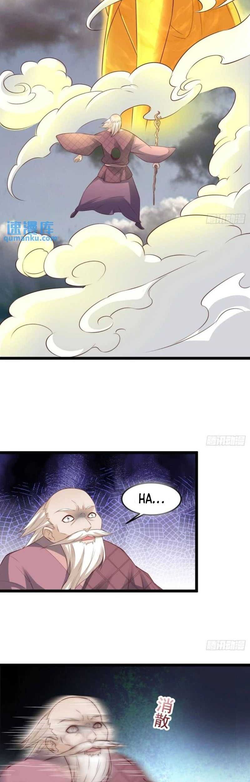 My Wife and I Dominate the Three Realms Chapter 89 Gambar 12