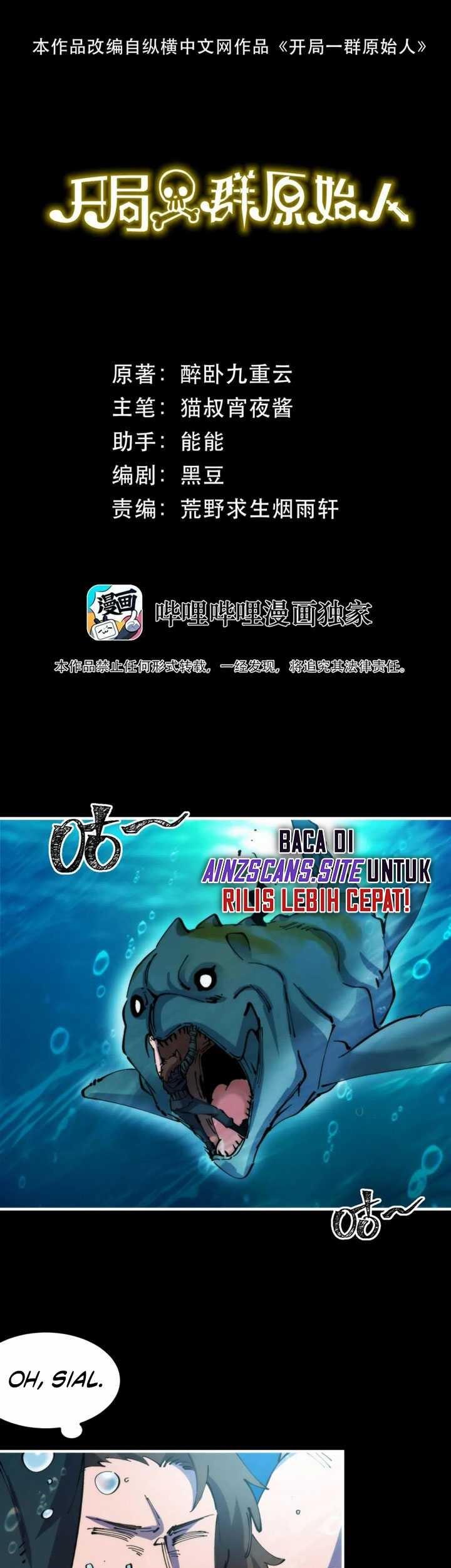 It All Starts With A Group Of Primitive People Chapter 44 Gambar 3