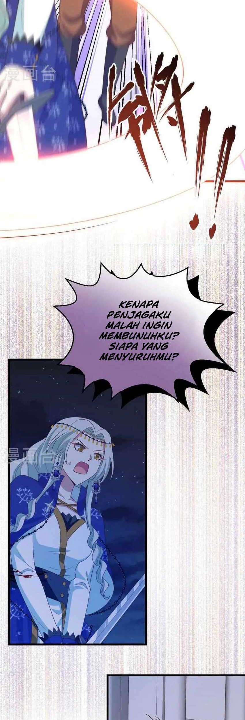 To Be The Castellan King Chapter 446 Gambar 4