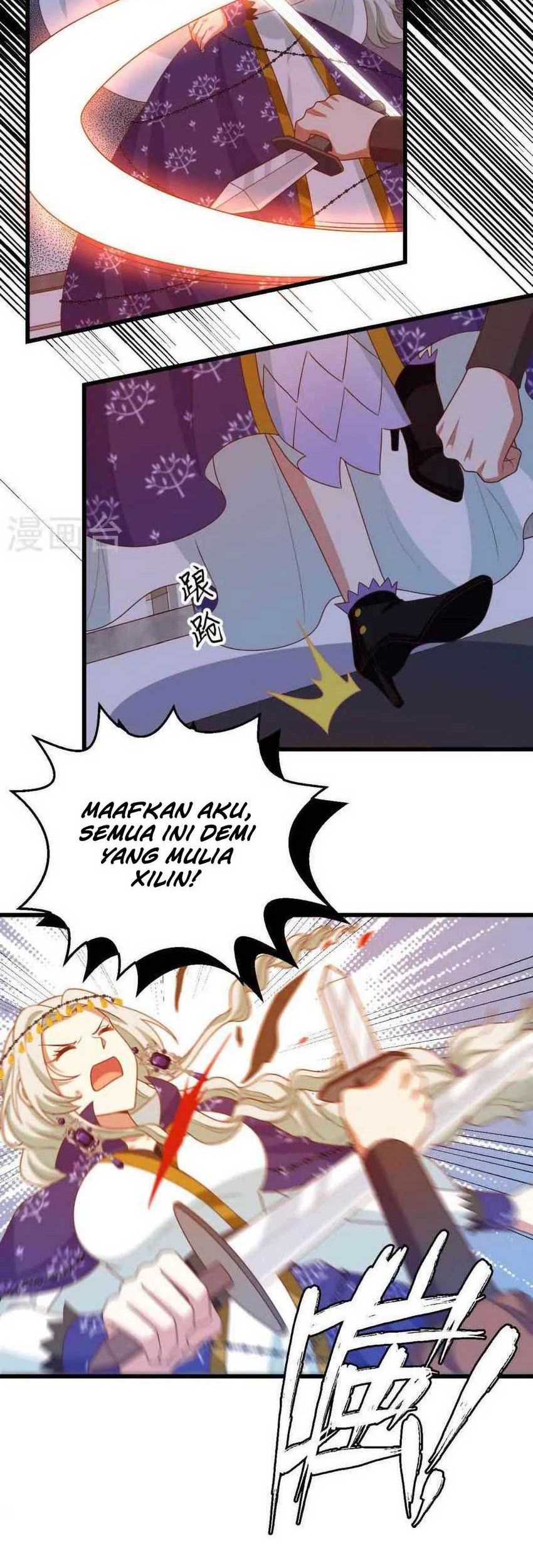 To Be The Castellan King Chapter 446 Gambar 18