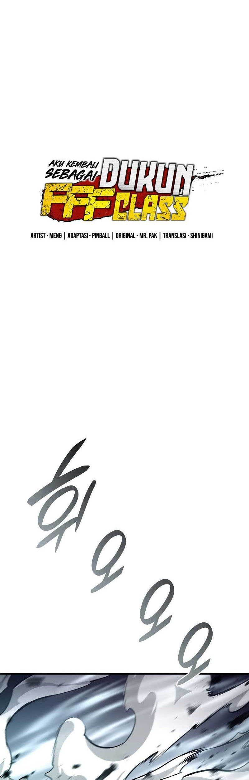 I Returned As An FFF-Class Witch Doctor Chapter 42 Gambar 47