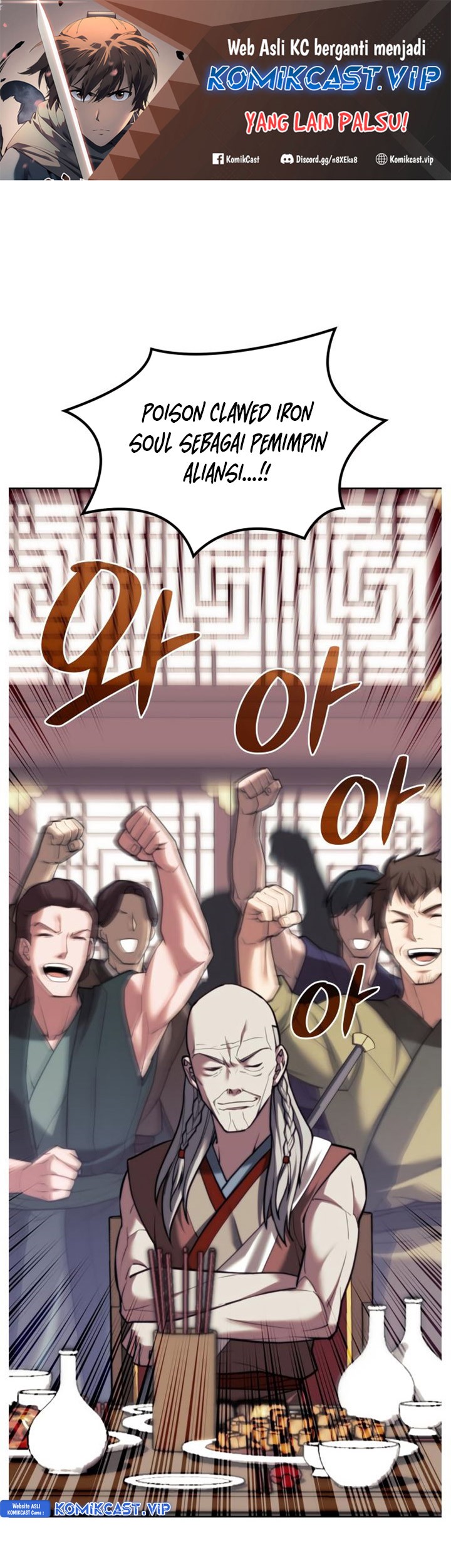 Baca Tale of a Scribe Who Retires to the Countryside Chapter 171 Gambar 2