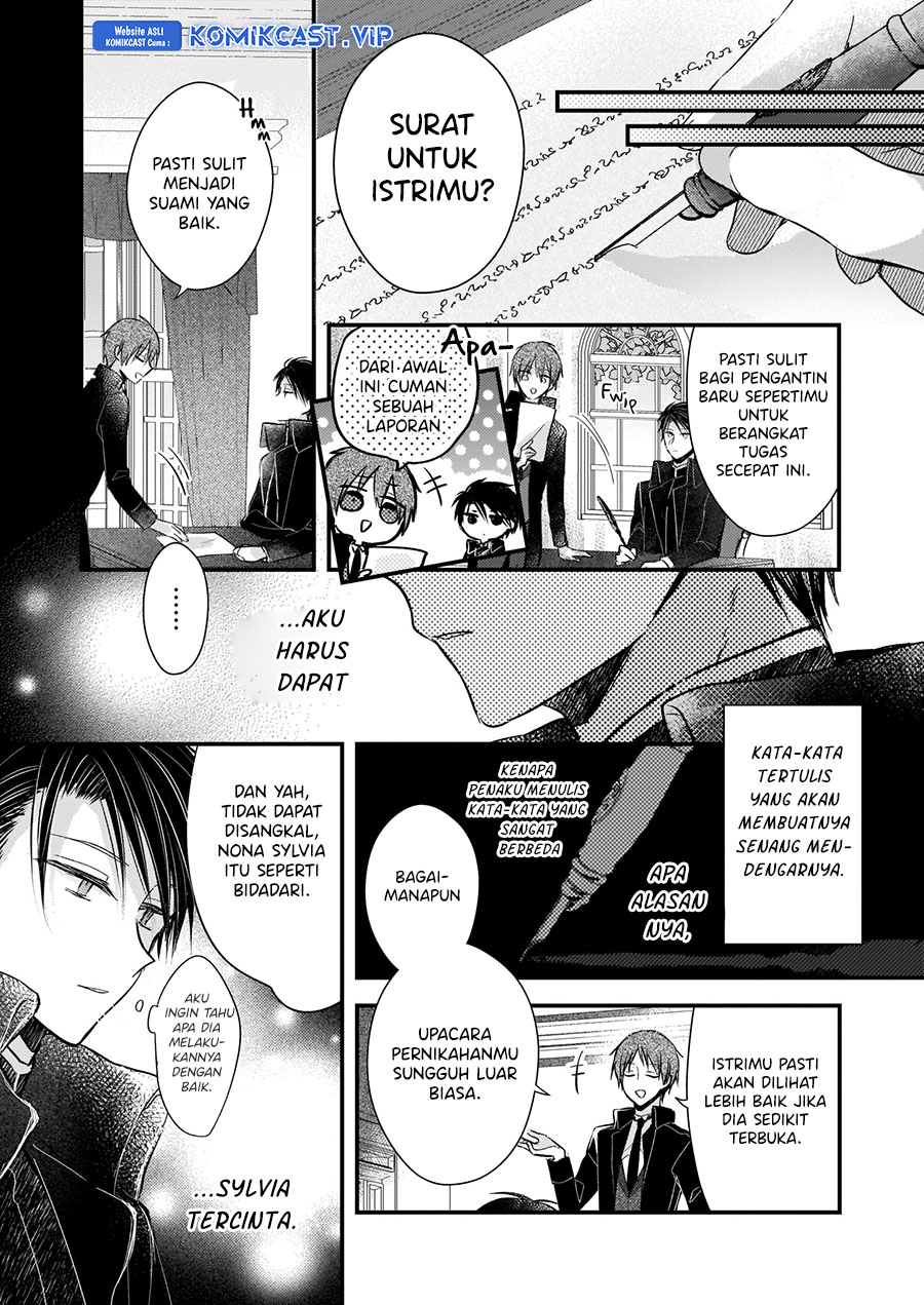 Konyakusha wa, Watashi no Imouto ni Koi wo suru Chapter 13.5 Gambar 14