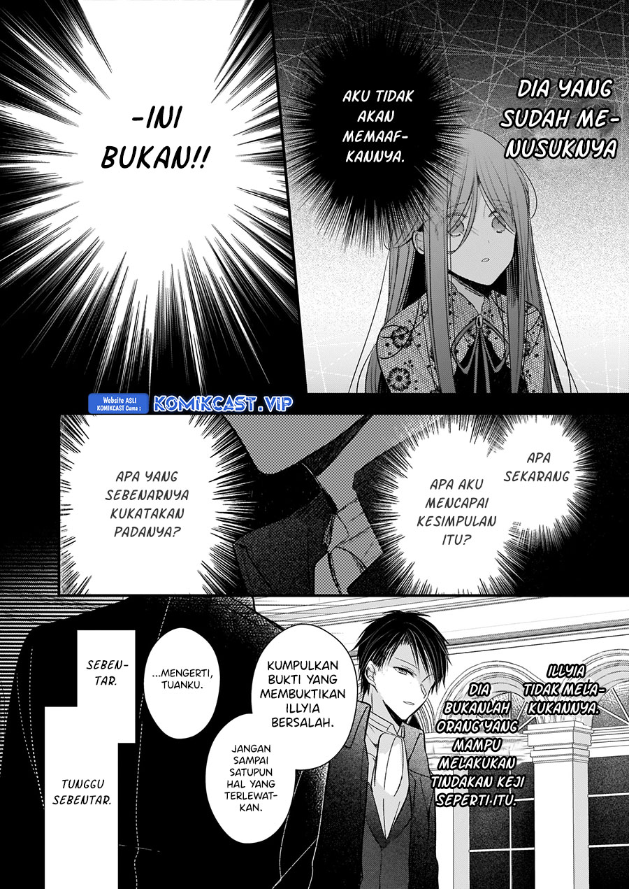 Konyakusha wa, Watashi no Imouto ni Koi wo suru Chapter 13.5 Gambar 17