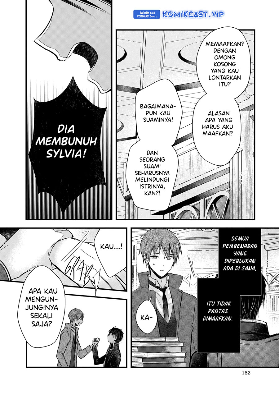 Konyakusha wa, Watashi no Imouto ni Koi wo suru Chapter 13.5 Gambar 19
