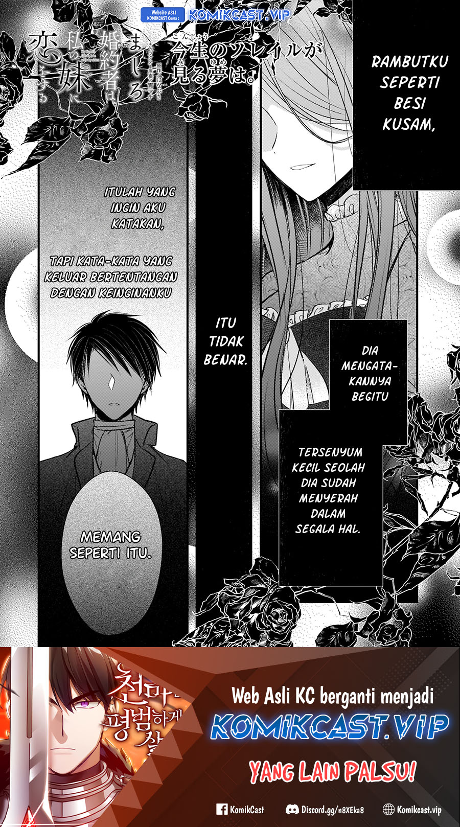 Baca Konyakusha wa, Watashi no Imouto ni Koi wo suru Chapter 13.5 Gambar 2