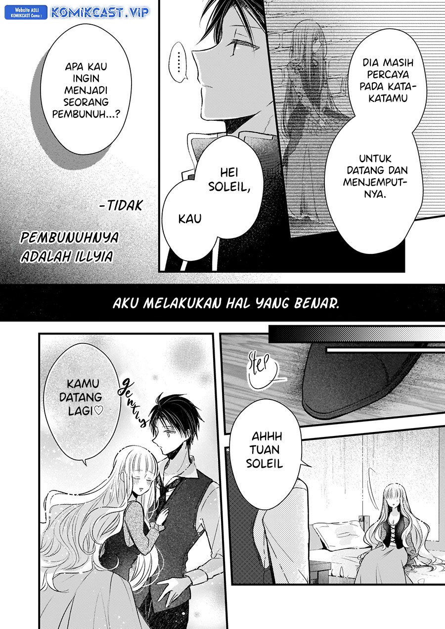 Konyakusha wa, Watashi no Imouto ni Koi wo suru Chapter 13.5 Gambar 20