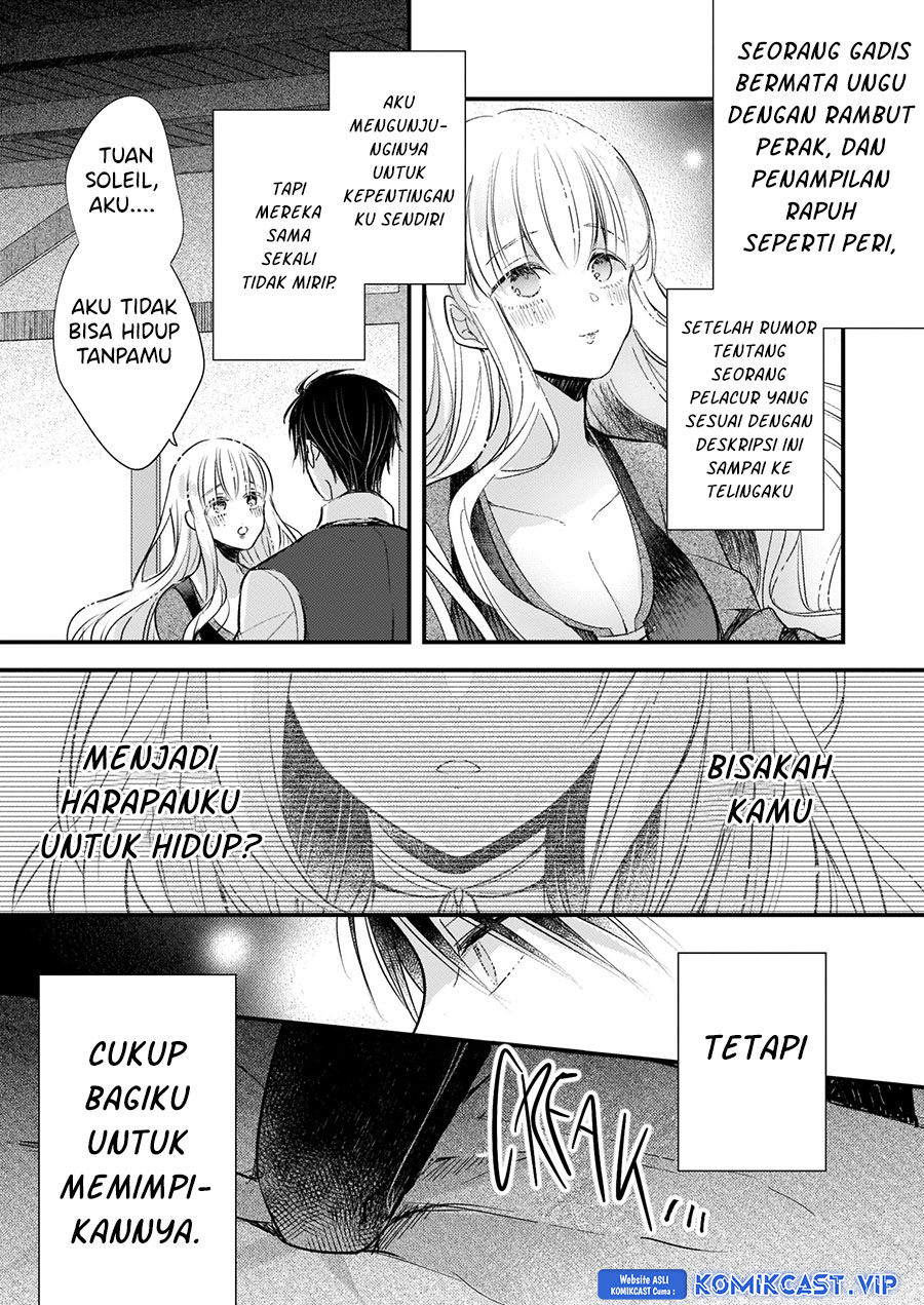 Konyakusha wa, Watashi no Imouto ni Koi wo suru Chapter 13.5 Gambar 21