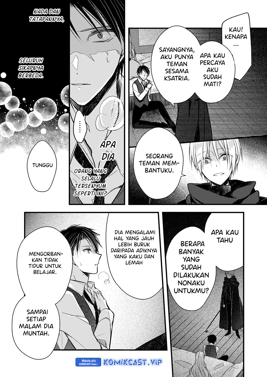 Konyakusha wa, Watashi no Imouto ni Koi wo suru Chapter 13.5 Gambar 23