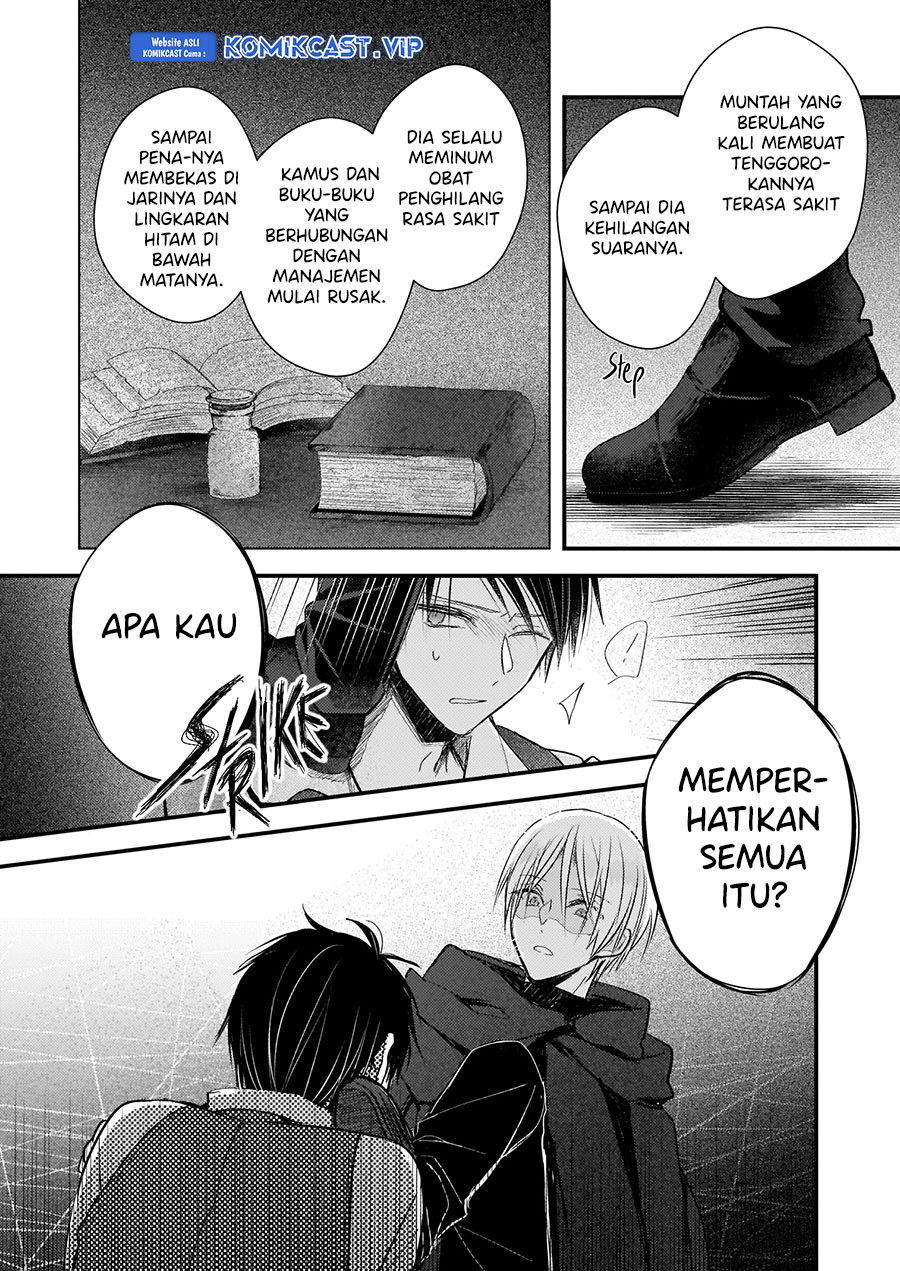 Konyakusha wa, Watashi no Imouto ni Koi wo suru Chapter 13.5 Gambar 24