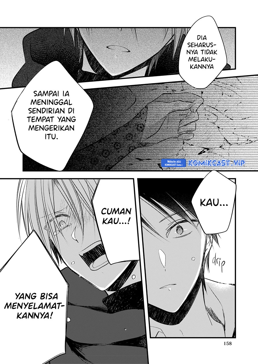 Konyakusha wa, Watashi no Imouto ni Koi wo suru Chapter 13.5 Gambar 25
