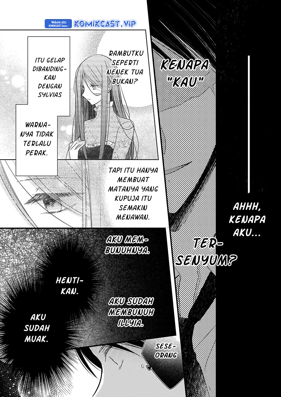 Konyakusha wa, Watashi no Imouto ni Koi wo suru Chapter 13.5 Gambar 26