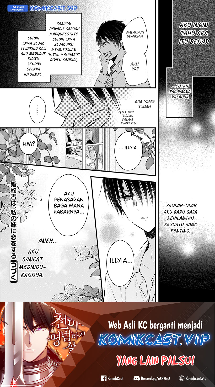 Konyakusha wa, Watashi no Imouto ni Koi wo suru Chapter 13.5 Gambar 29