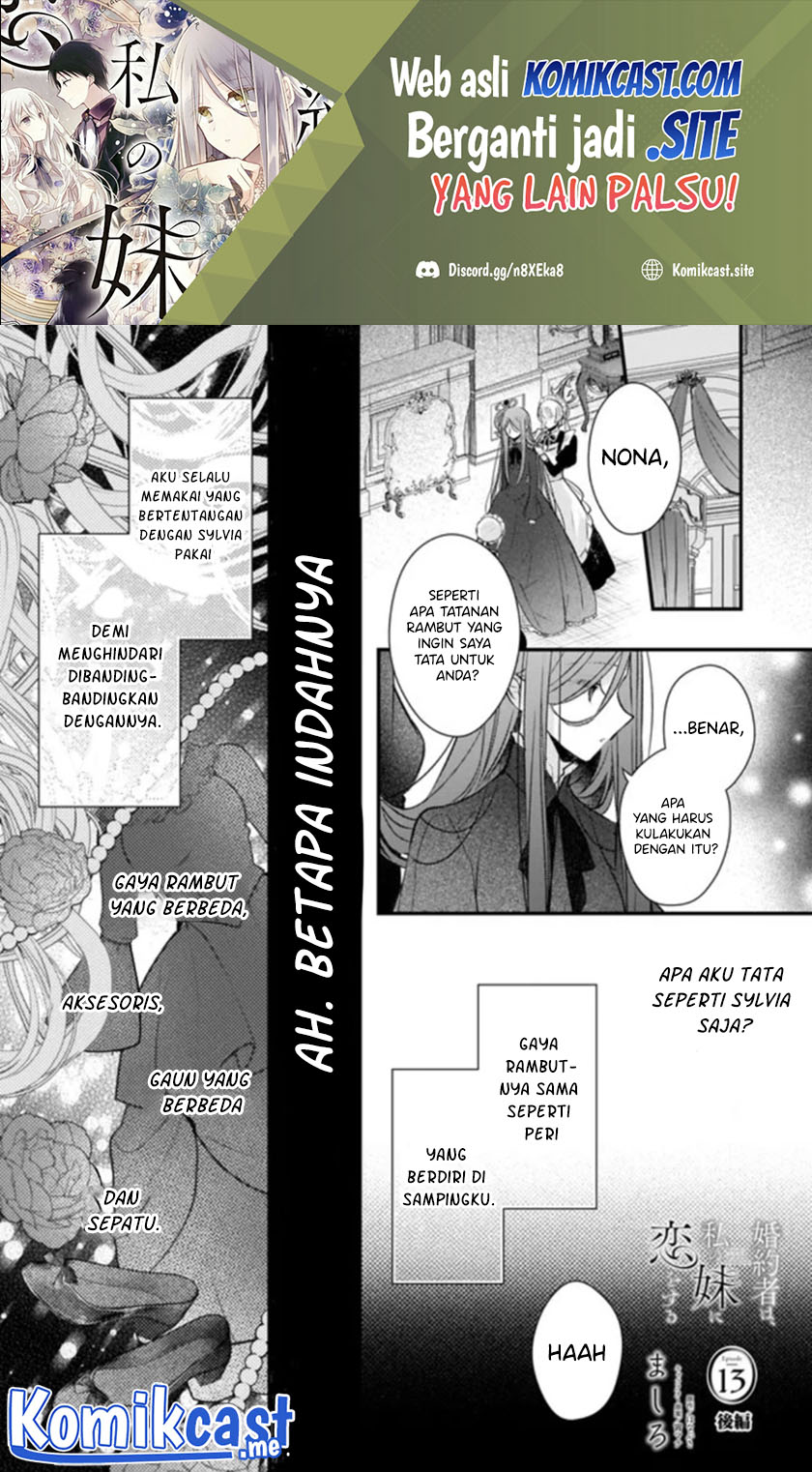 Baca  Konyakusha wa, Watashi no Imouto ni Koi wo suru Chapter 13.2 Gambar 2