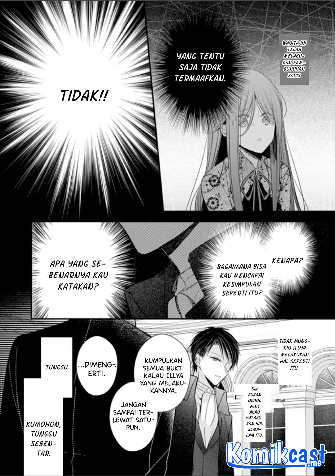Konyakusha wa, Watashi no Imouto ni Koi wo suru Chapter 12.5 Gambar 17