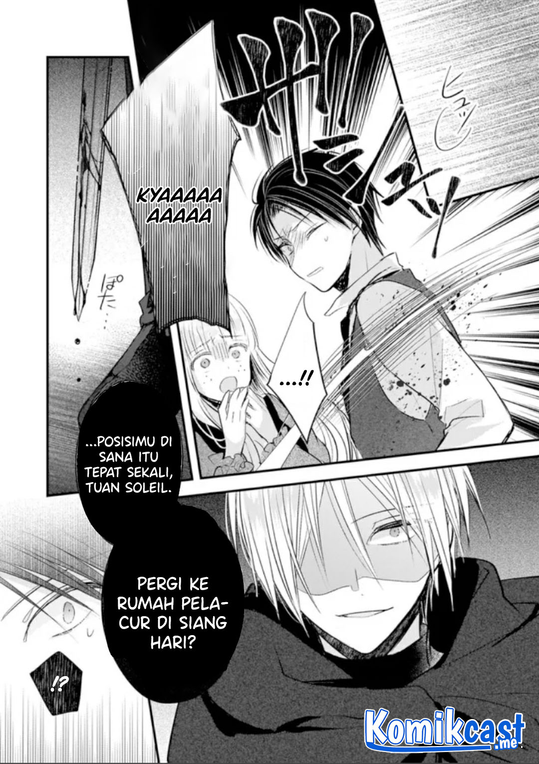 Konyakusha wa, Watashi no Imouto ni Koi wo suru Chapter 12.5 Gambar 22