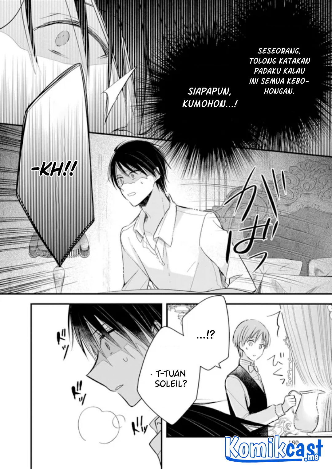 Konyakusha wa, Watashi no Imouto ni Koi wo suru Chapter 12.5 Gambar 27