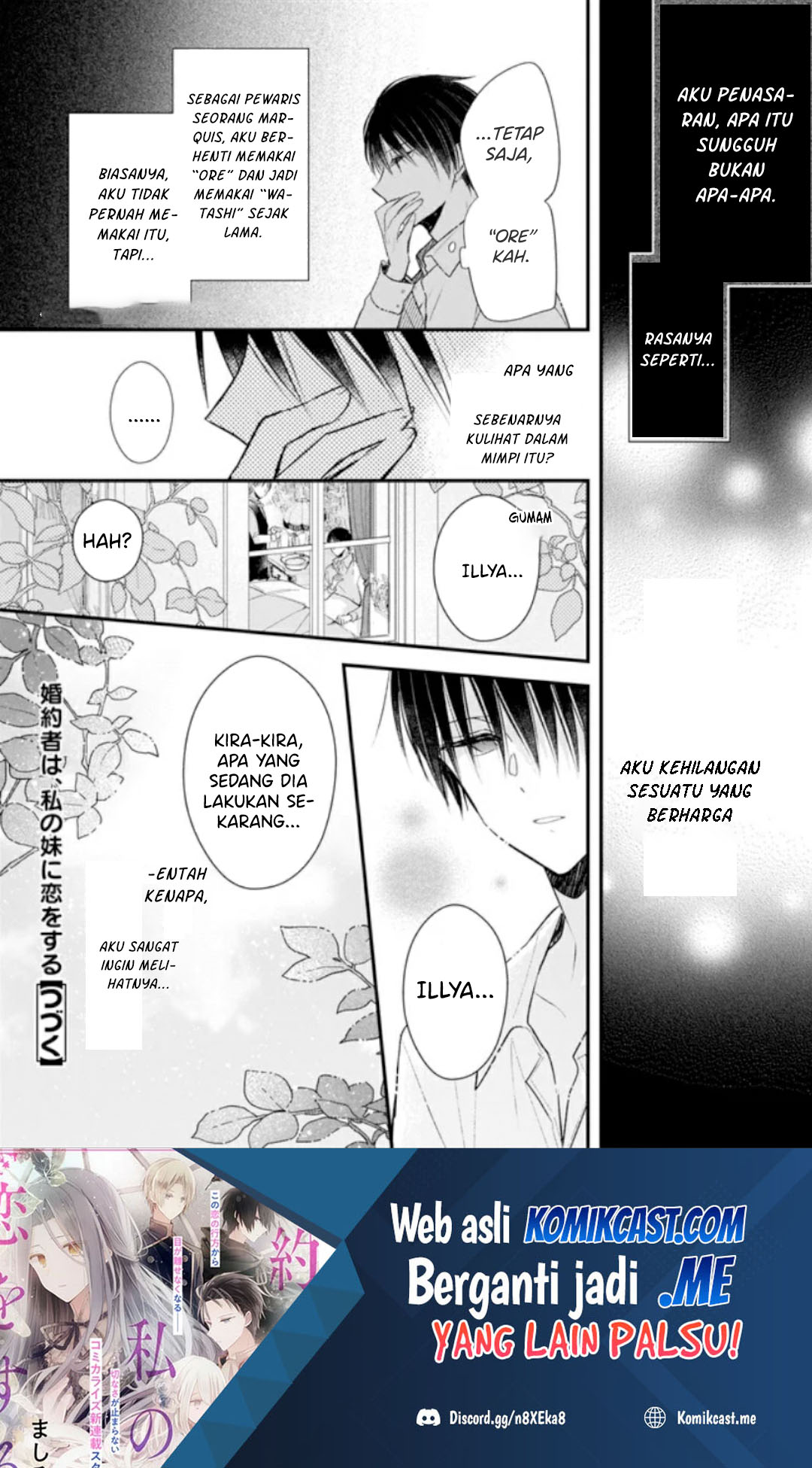 Konyakusha wa, Watashi no Imouto ni Koi wo suru Chapter 12.5 Gambar 29