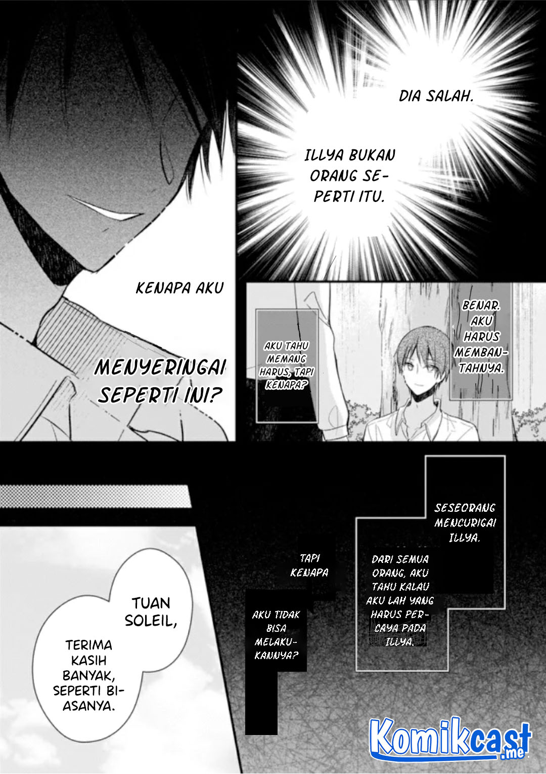 Konyakusha wa, Watashi no Imouto ni Koi wo suru Chapter 12.5 Gambar 9