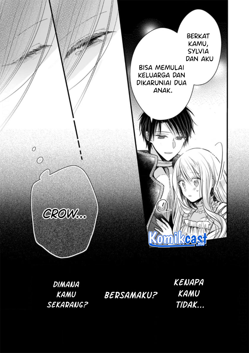 Konyakusha wa, Watashi no Imouto ni Koi wo suru Chapter 12 Gambar 12