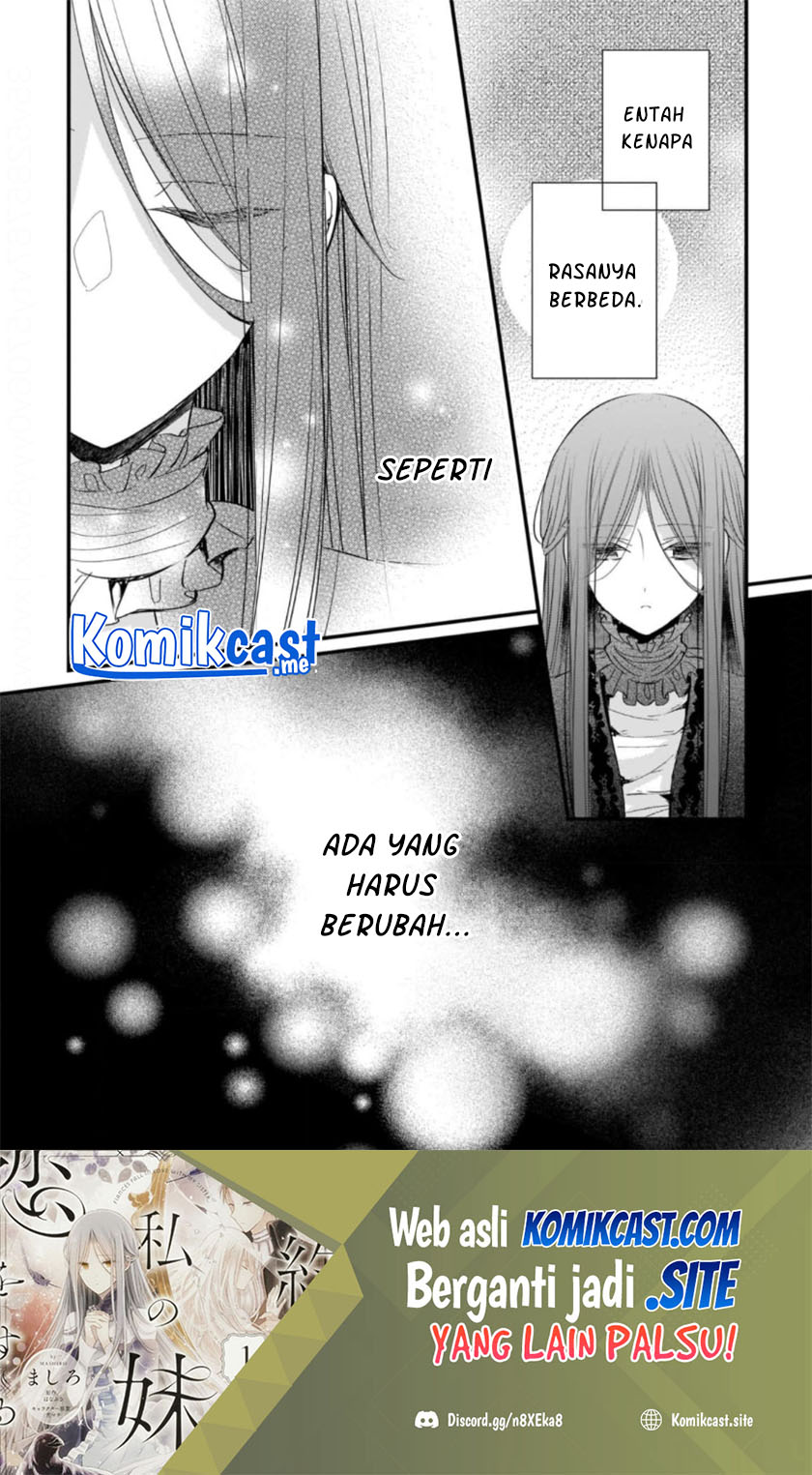 Konyakusha wa, Watashi no Imouto ni Koi wo suru Chapter 12 Gambar 19