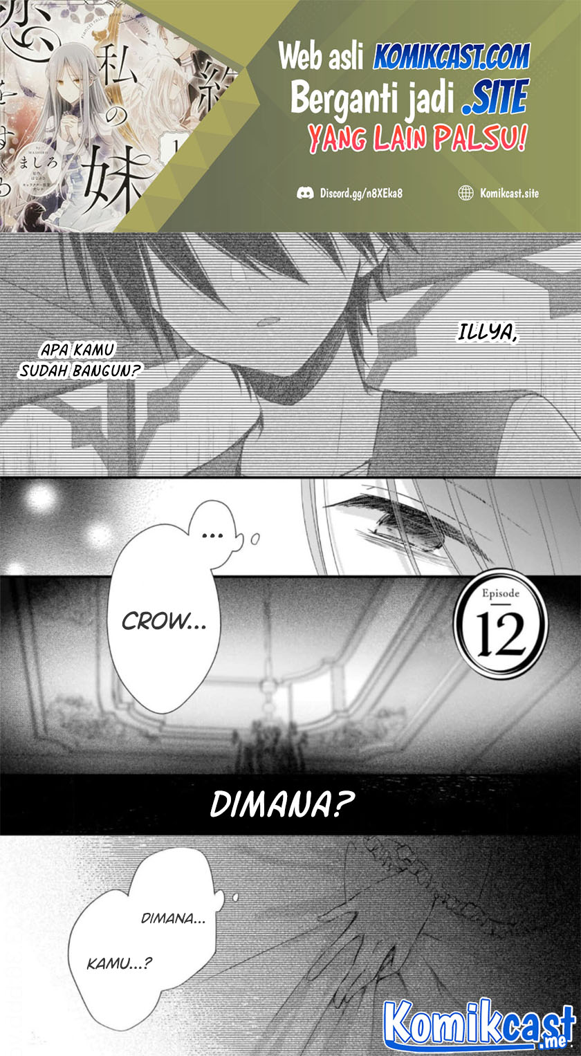 Baca Konyakusha wa, Watashi no Imouto ni Koi wo suru Chapter 12 Gambar 2