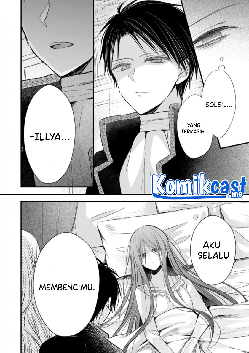 Konyakusha wa, Watashi no Imouto ni Koi wo suru Chapter 12 Gambar 7