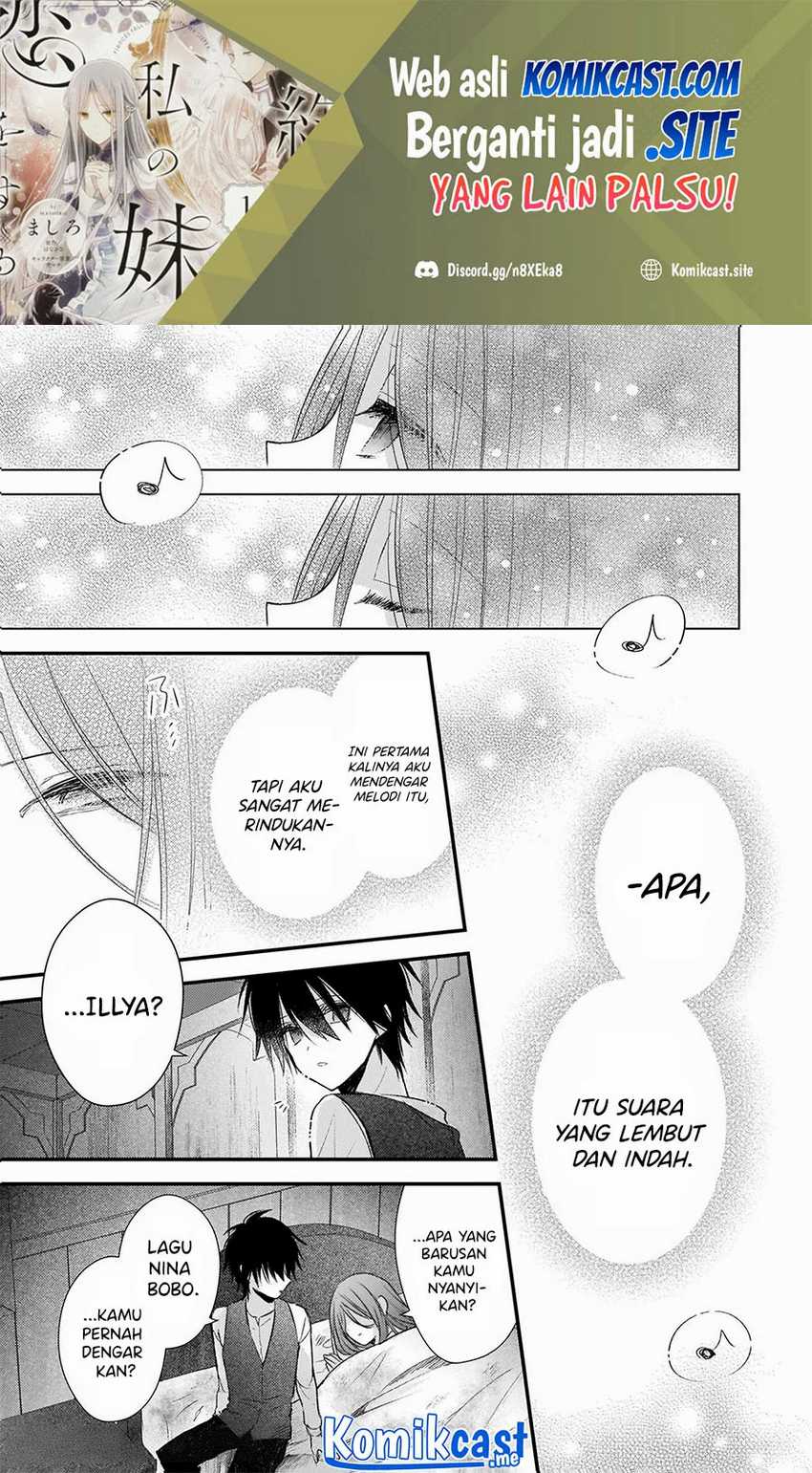Baca Konyakusha wa, Watashi no Imouto ni Koi wo suru Chapter 11.2 Gambar 2