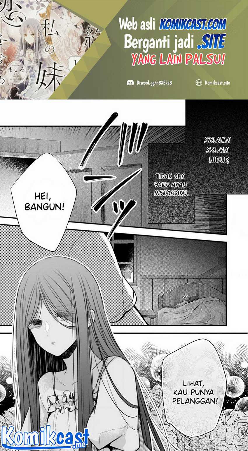 Baca Konyakusha wa, Watashi no Imouto ni Koi wo suru Chapter 11.1 Gambar 2