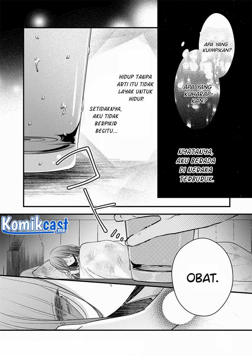Konyakusha wa, Watashi no Imouto ni Koi wo suru Chapter 11.1 Gambar 5