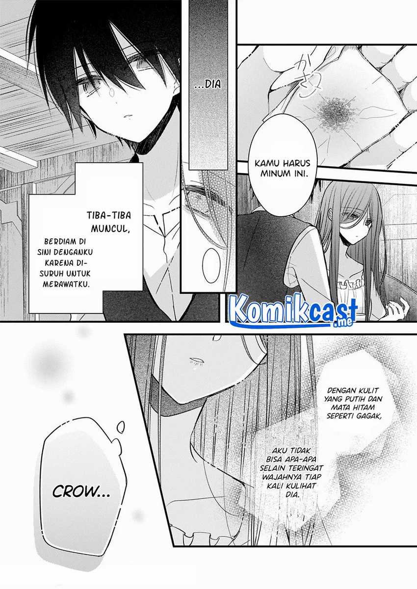 Konyakusha wa, Watashi no Imouto ni Koi wo suru Chapter 11.1 Gambar 7