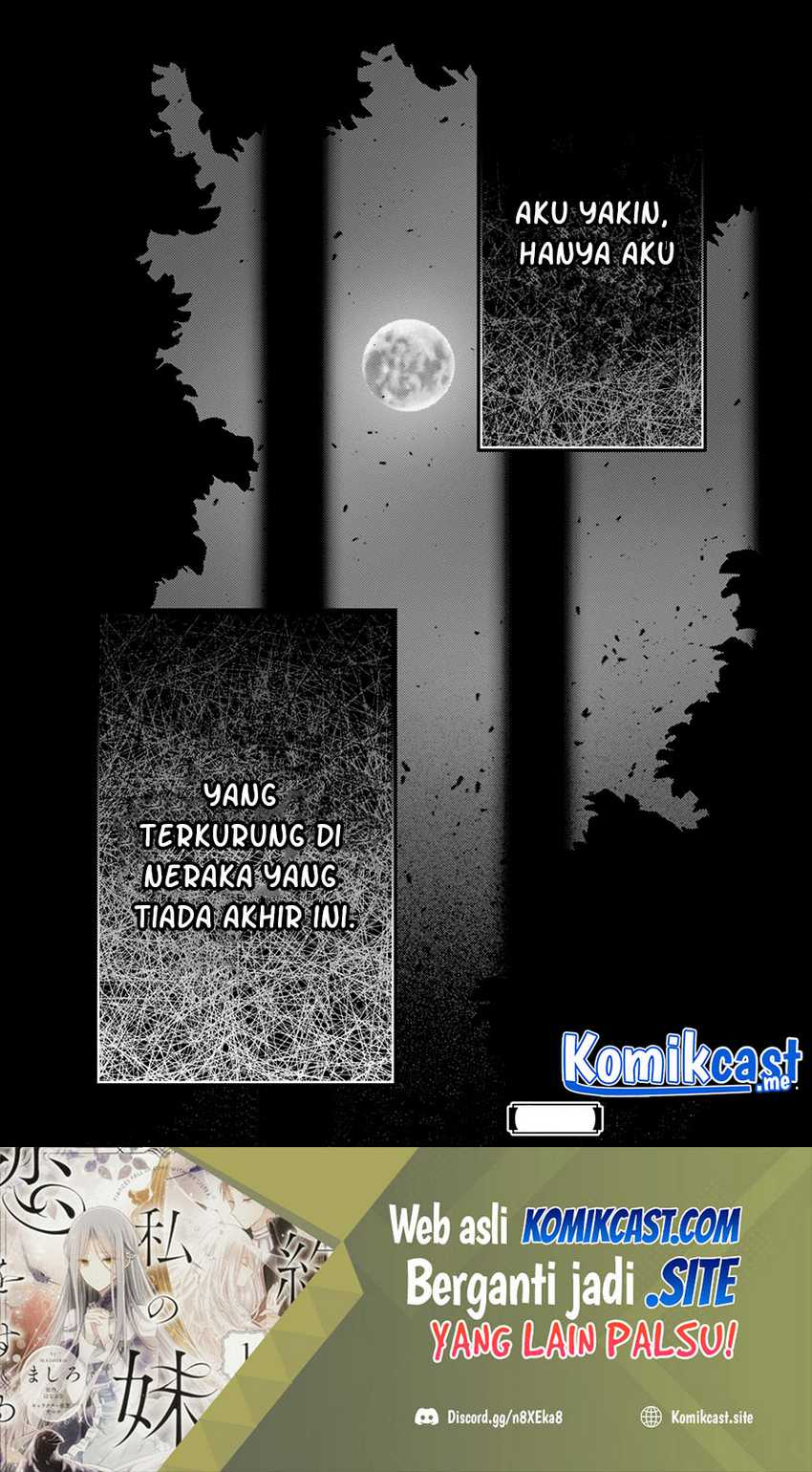 Konyakusha wa, Watashi no Imouto ni Koi wo suru Chapter 10.2 Gambar 11