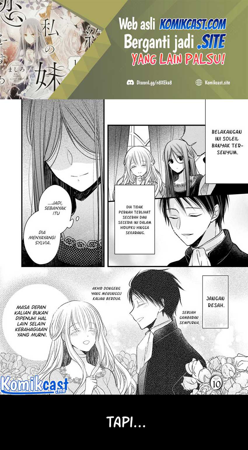 Baca Konyakusha wa, Watashi no Imouto ni Koi wo suru Chapter 10.2 Gambar 2