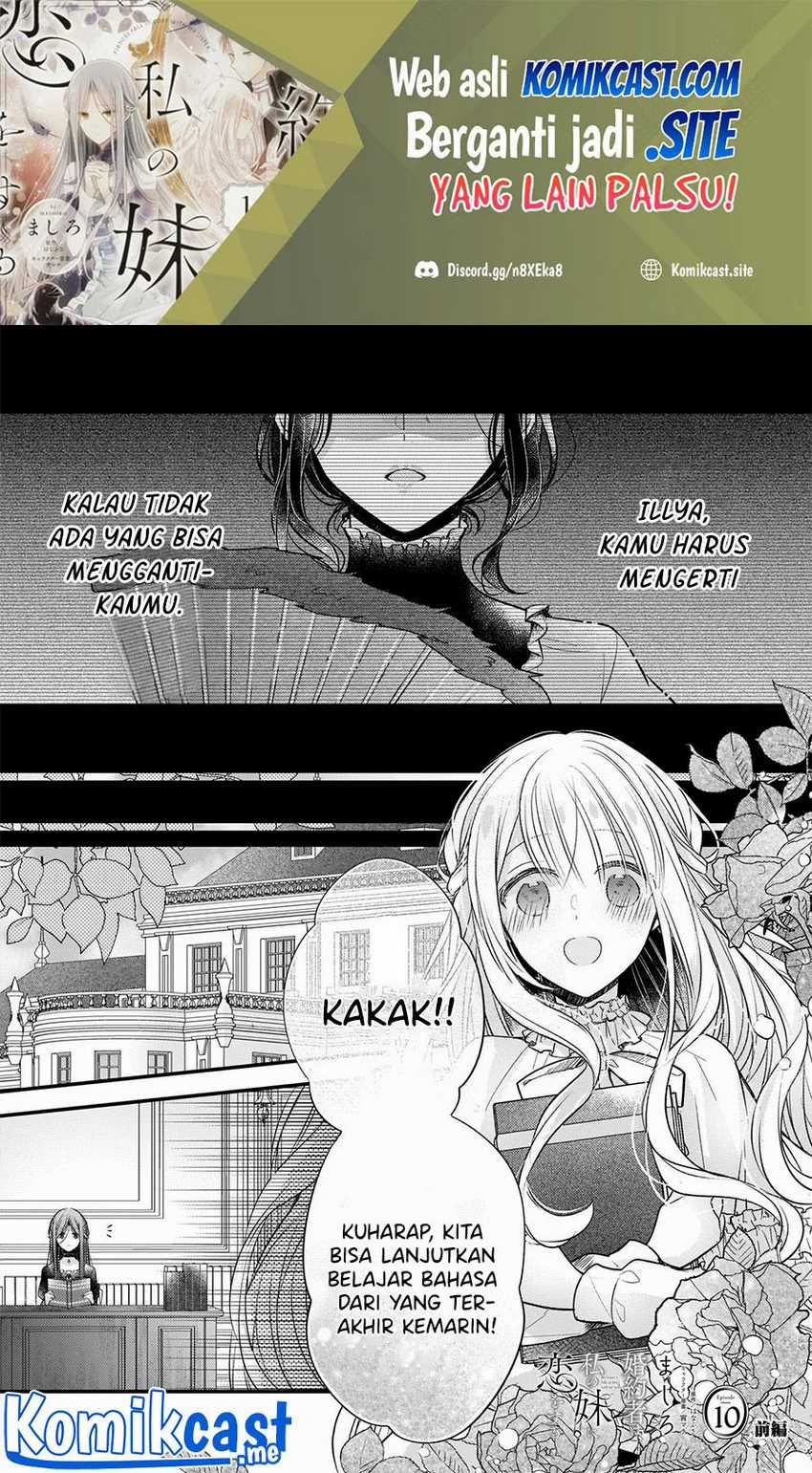 Baca  Konyakusha wa, Watashi no Imouto ni Koi wo suru Chapter 10.1 Gambar 2
