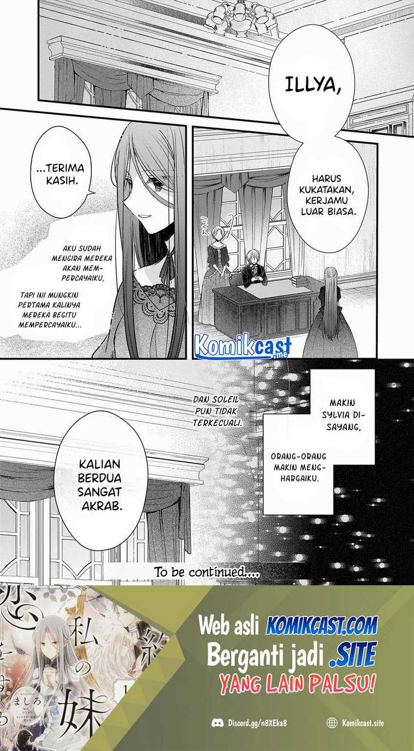 Konyakusha wa, Watashi no Imouto ni Koi wo suru Chapter 10.1 Gambar 9