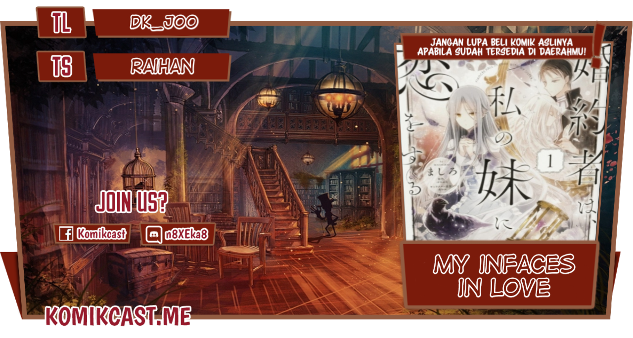 Baca Komik Konyakusha wa, Watashi no Imouto ni Koi wo suru Chapter 09 Gambar 1