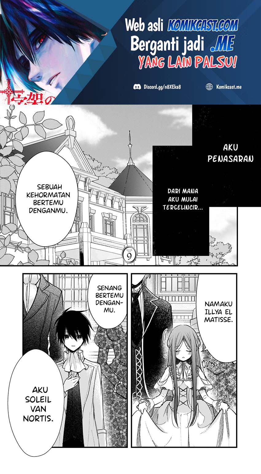 Baca Konyakusha wa, Watashi no Imouto ni Koi wo suru Chapter 09 Gambar 2
