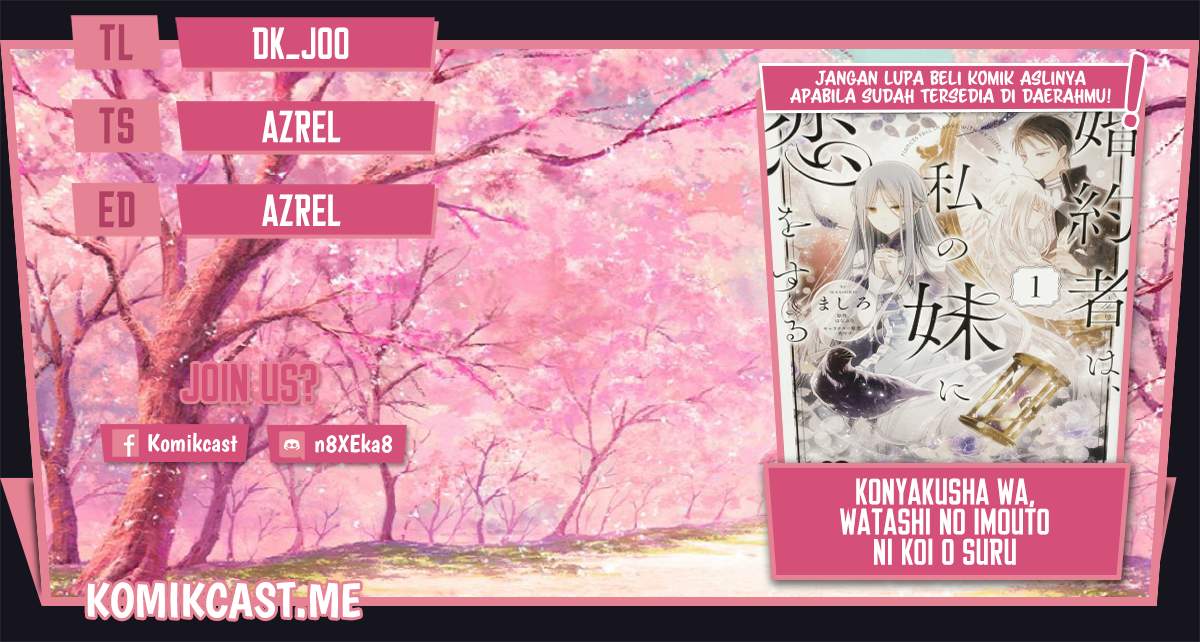 Baca Komik Konyakusha wa, Watashi no Imouto ni Koi wo suru Chapter 07.2 Gambar 1