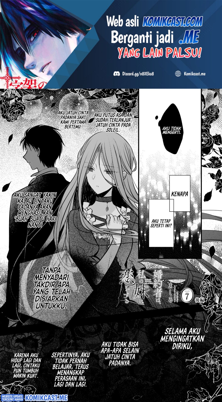 Baca Konyakusha wa, Watashi no Imouto ni Koi wo suru Chapter 07.2 Gambar 2