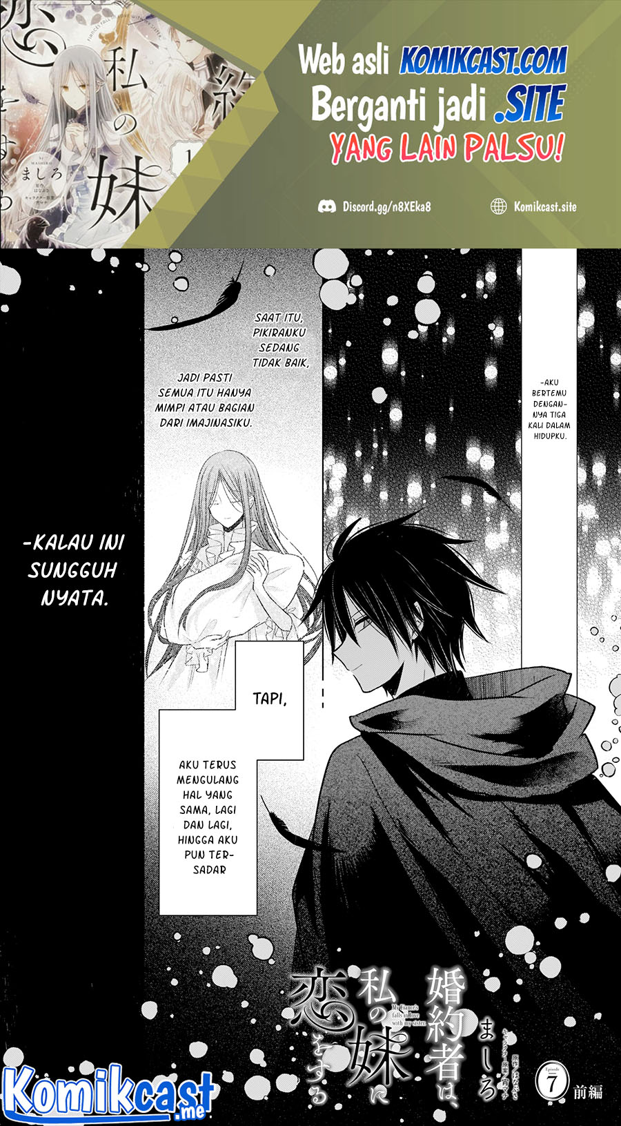Baca Konyakusha wa, Watashi no Imouto ni Koi wo suru Chapter 07.1 Gambar 2