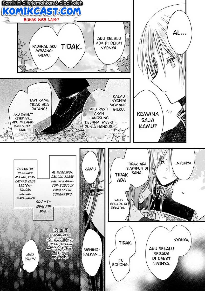 Konyakusha wa, Watashi no Imouto ni Koi wo suru Chapter 05 Gambar 12