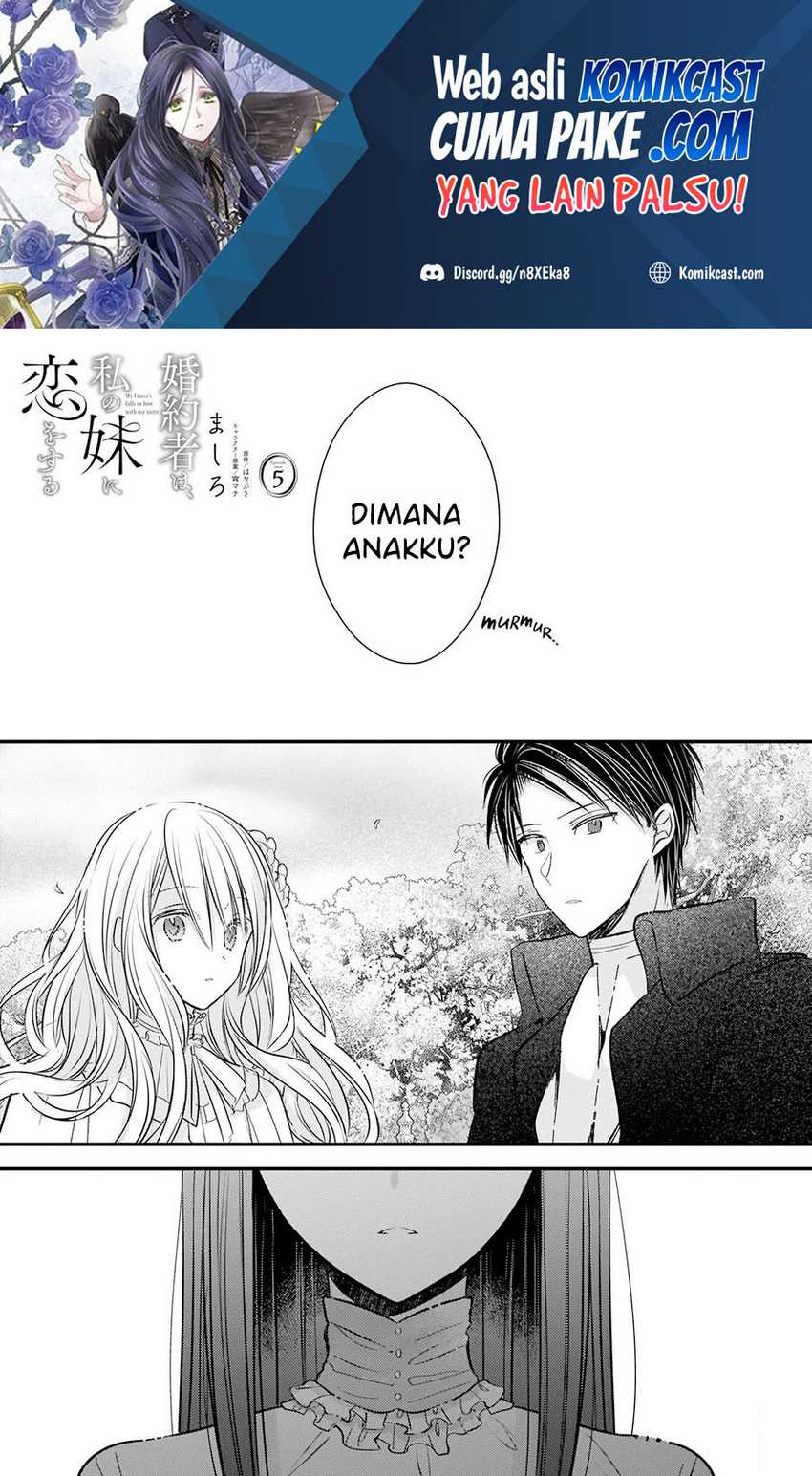 Baca Konyakusha wa, Watashi no Imouto ni Koi wo suru Chapter 05 Gambar 2