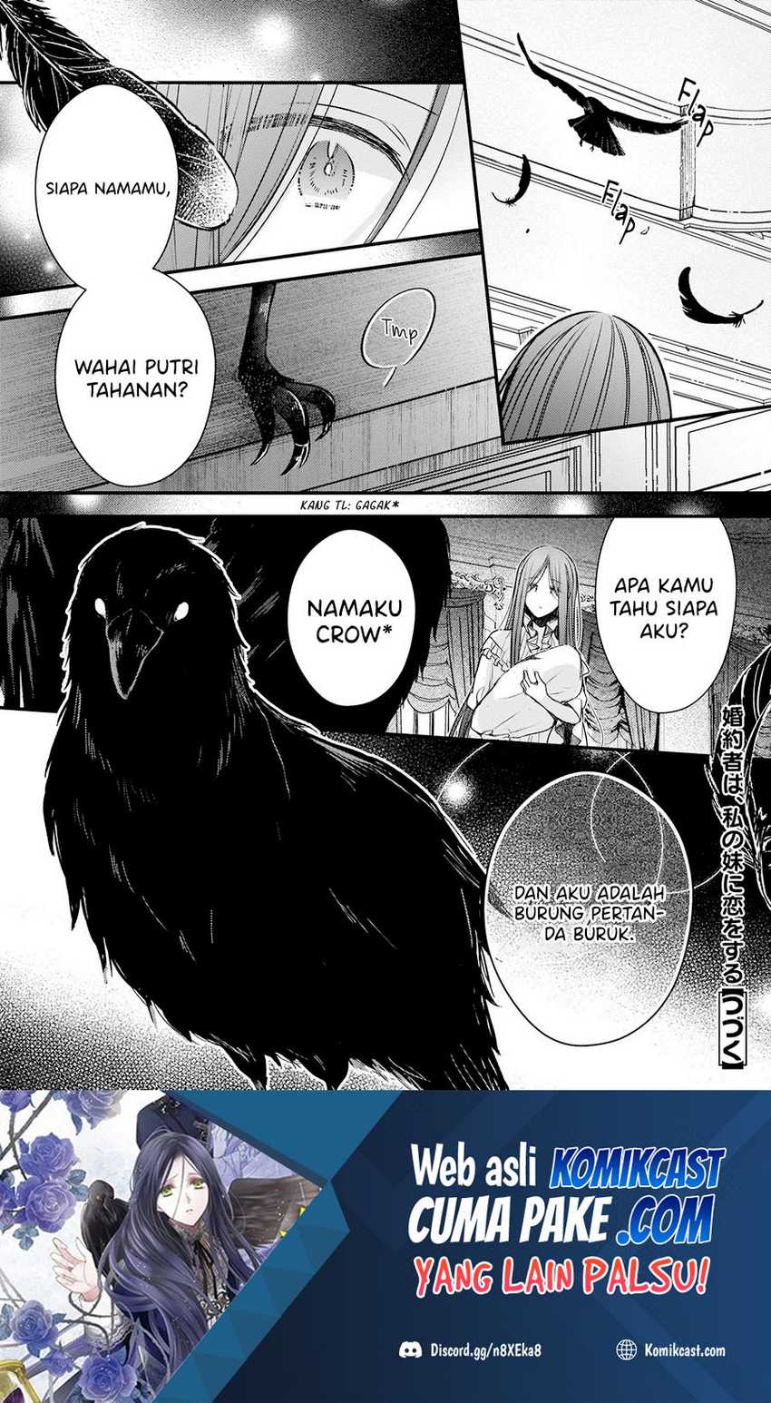 Konyakusha wa, Watashi no Imouto ni Koi wo suru Chapter 05 Gambar 21